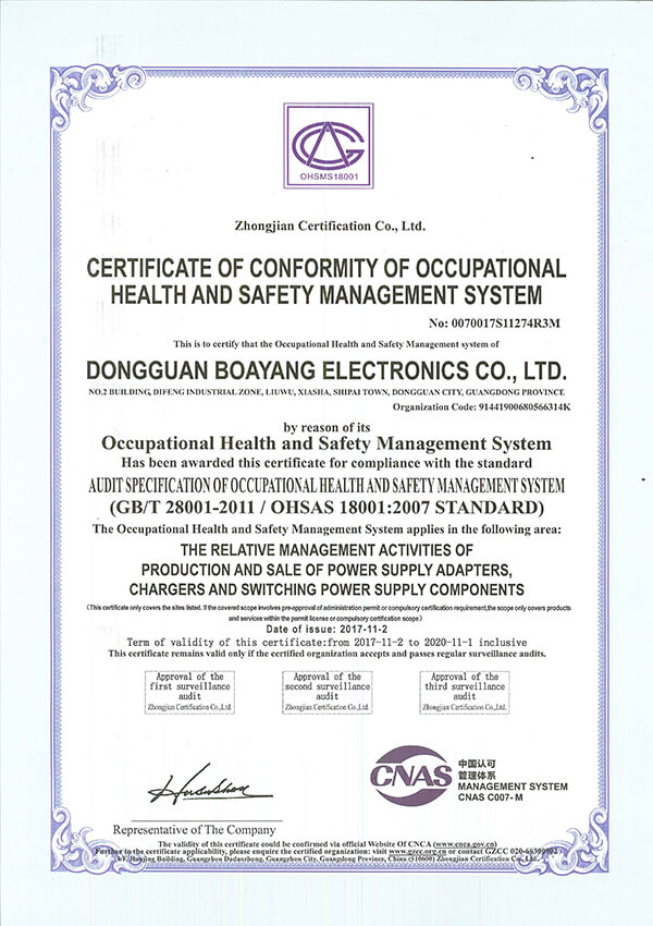 OHSAS 18001 Certificate
